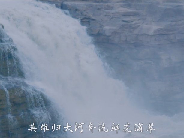 陕西政法出品MV《英雄归》,贺的是他们......